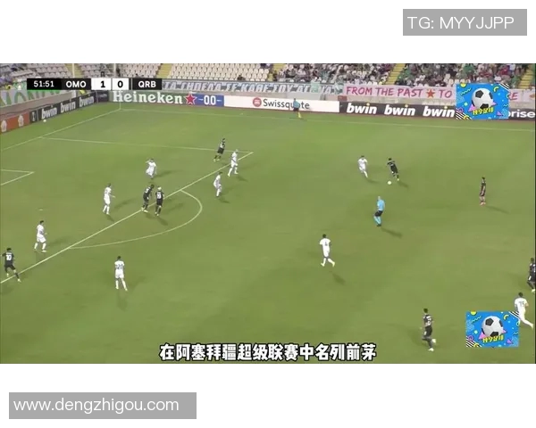 尤文图斯迎战弗伦茨瓦全力争胜力争小组出线机会分析