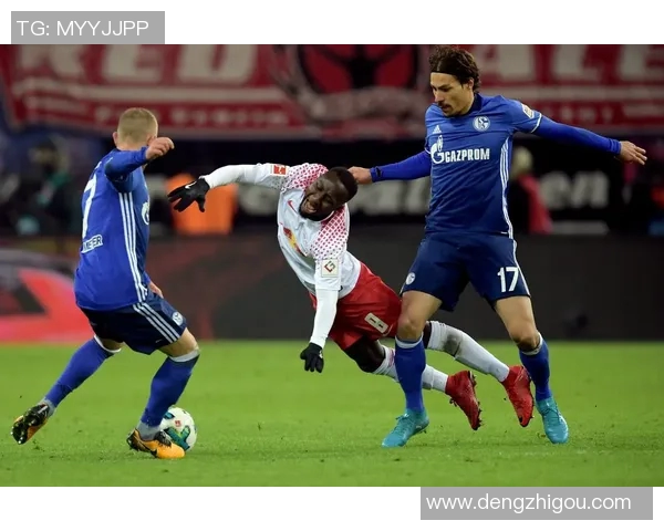 德甲激战莱比锡主场迎战沙尔克争夺关键三分之战