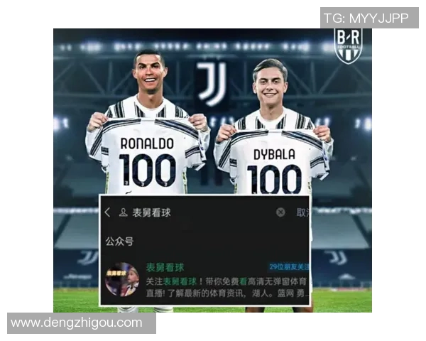 曼联与利物浦激战正酣精彩直播时间定于2月24日