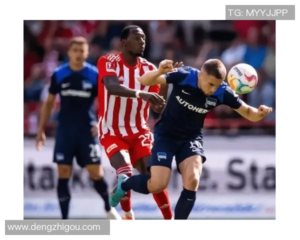 美因茨与柏林赫塔对决解析球队状态与战术布局全景展望