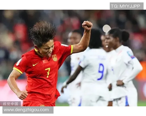 海地女足对阵中国女足精彩直播全程回顾与赛况分析