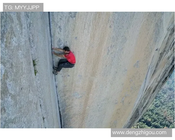 武汉攀岩队在全国攀岩配合排行榜中荣获第五名的佳绩