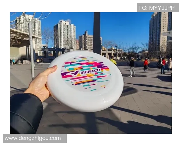 飞盘运动的崛起与吴丽的成功秘诀深度对话